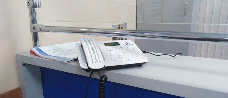 Прямая связь с Вашим страховым представителем! Прямая связь с Вашим страховым представителем!