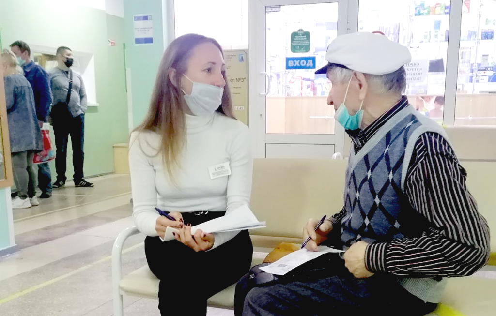 4 на сайт 15.06.png 4 на сайт 15.06.png