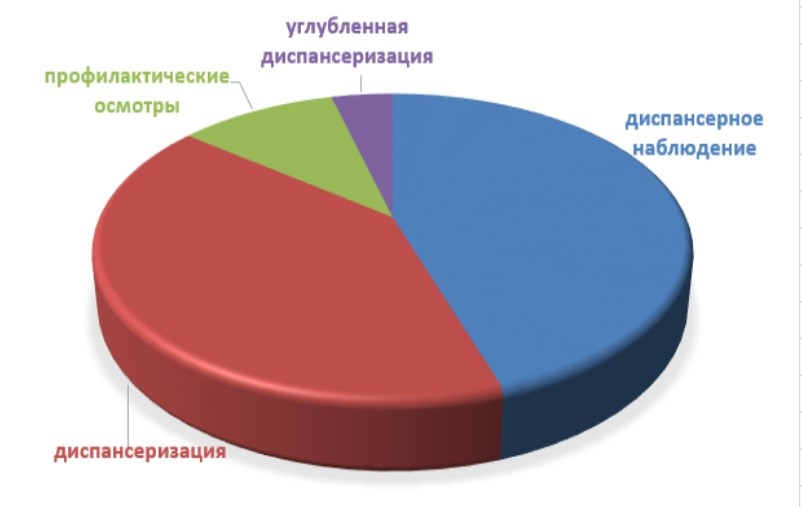 26.07 1.jpg 26.07 1.jpg